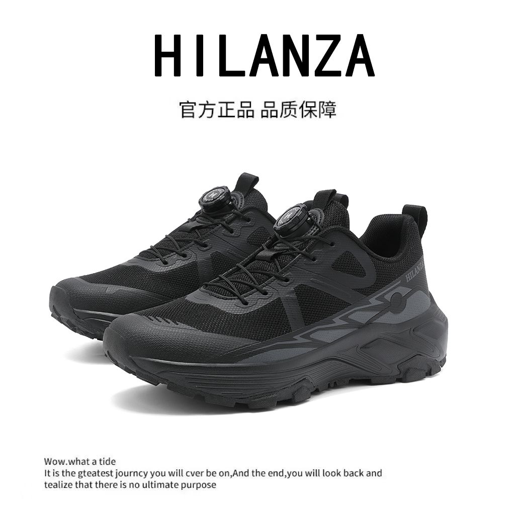 Hilanza Sports Shoes