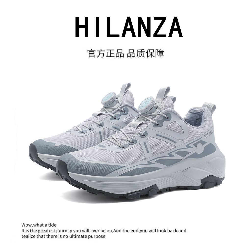 Hilanza Sports Shoes