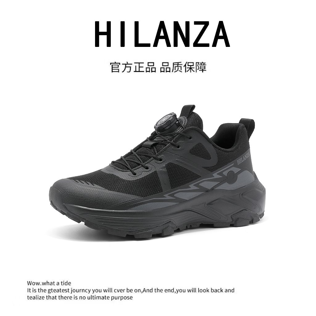 Hilanza Sports Shoes